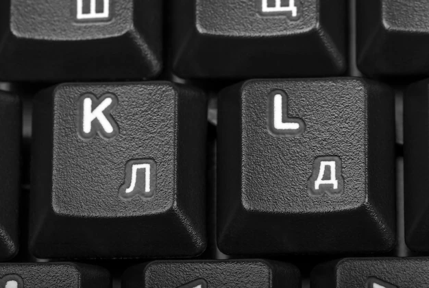 Кбт это