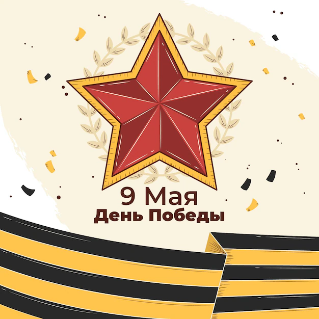Шлентова смирнова