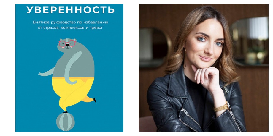 MyCollages-3-2.jpg