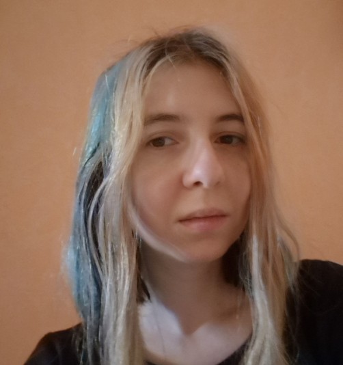 Коган Анна