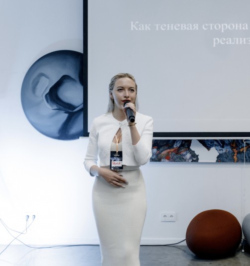Васильева Дарья