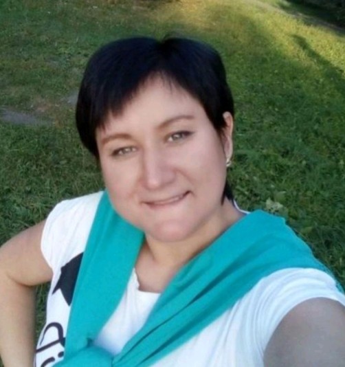 Зарубина Елена