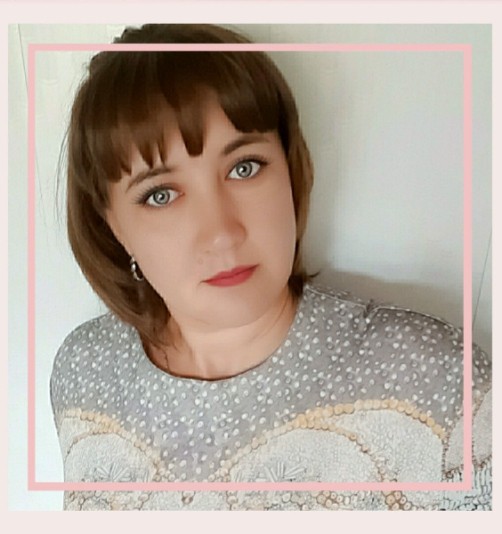 Коклюхина Юлия