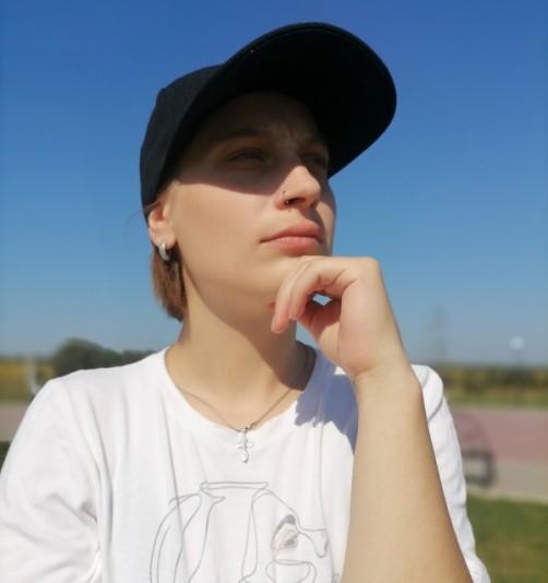 Чупрова Кристина