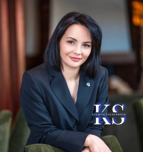 Солопанова Ксения